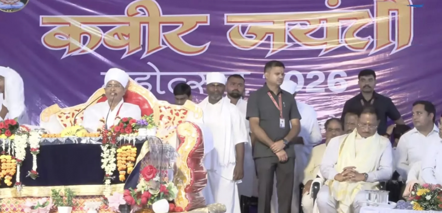 CM साय ने कबीर जयंती पर लिया आशीर्वाद, कहा- कबीर के विचारों से मजबूत होगा समाज