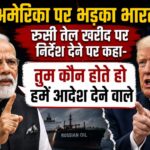छत्तीसगढ़ के रायगढ़ में भीषण सड़क हादसा : दो वाहनों की टक्कर के बाद लगी आग, चालक की जिंदा जलकर दर्दनाक मौत