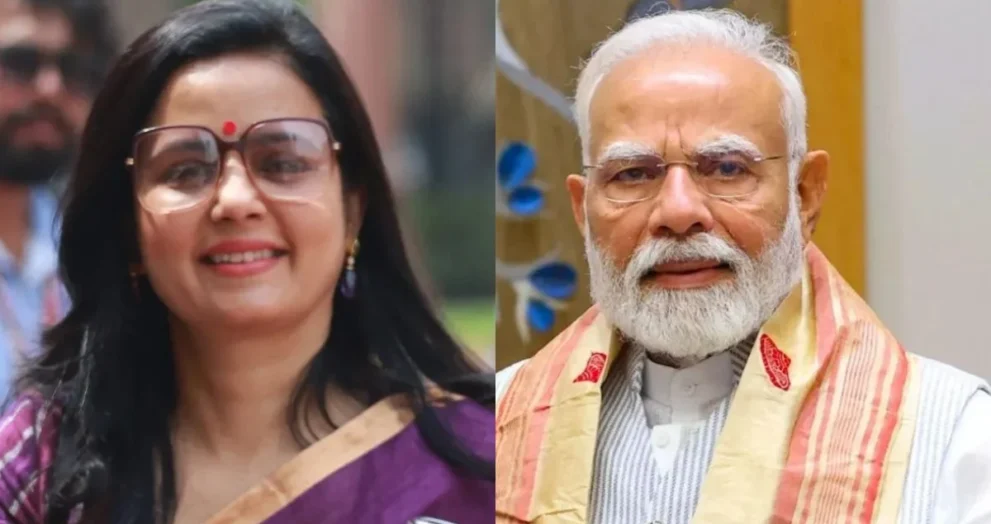Mahua Moitra Praised Modi Government