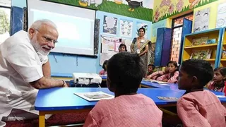PM Modi (34) 1780843027811 m
