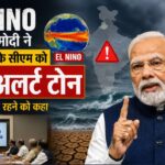 DJ बजाया तो भरना पड़ेगा ₹50 हजार! मोहर्रम-उर्स को लेकर वक्फ बोर्ड का आदेश