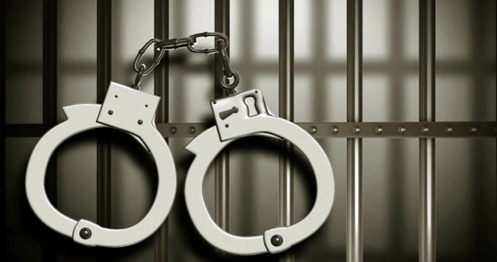 arrested