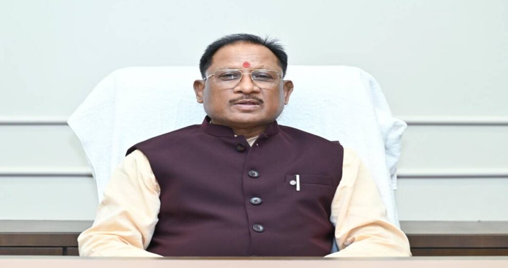 cm vishnu