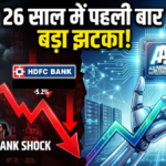 नाबालिग दुष्कर्म केस में नया मोड़, पीड़िता के दादा का आरोपी पक्ष से पैसे लेते वीडियो वायरल, जांच के आदेश