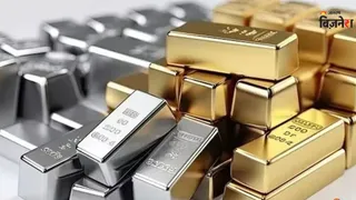 gold silver price 1781151150850 m