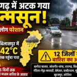 ‘सपा में बड़ी टूट तय’, ओपी राजभर का दावा; बोले- राम गोपाल यादव ने अमित शाह को भेजी चिट्ठी