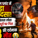 ग्रेट निकोबार में बनेगा डुअल-यूज एयरपोर्ट, केंद्र ने दी मंजूरी; 13 हजार करोड़ रुपये होगी लागत