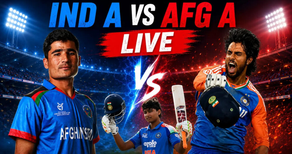 ind a vs afg a (1)