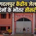 गुलाम जम्मू-कश्मीर में भड़की हिंसा: 11 की मौत, 70 से अधिक घायल; इंटरनेट सेवाएं बंद