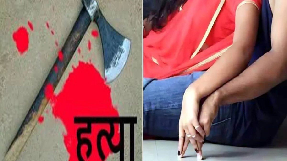धमतरी में अवैध संबंध के शक में युवक की हत्या, पत्नी के साथ आपत्तिजनक हालत में देखकर पति ने टंगिया से उतारा मौत के घाट