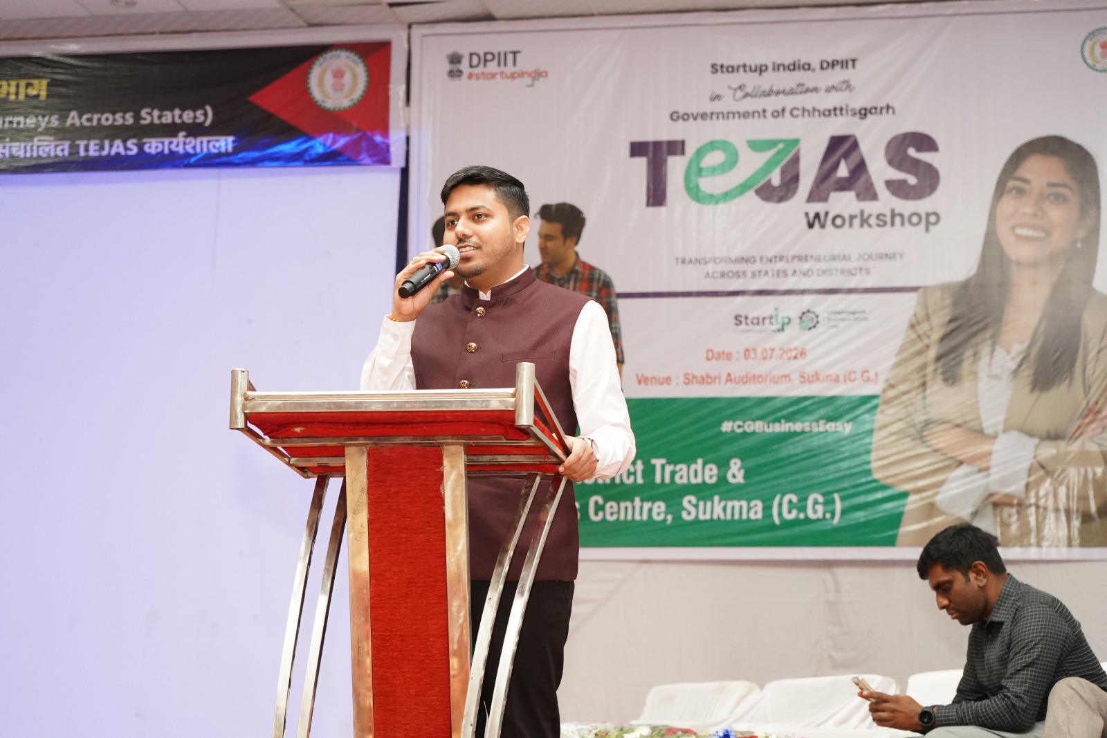 सुकमा में ‘तेजस कार्यशाला’ का सफल आयोजन, स्टार्टअप इंडिया से युवाओं को मिली उद्यमिता की नई राह