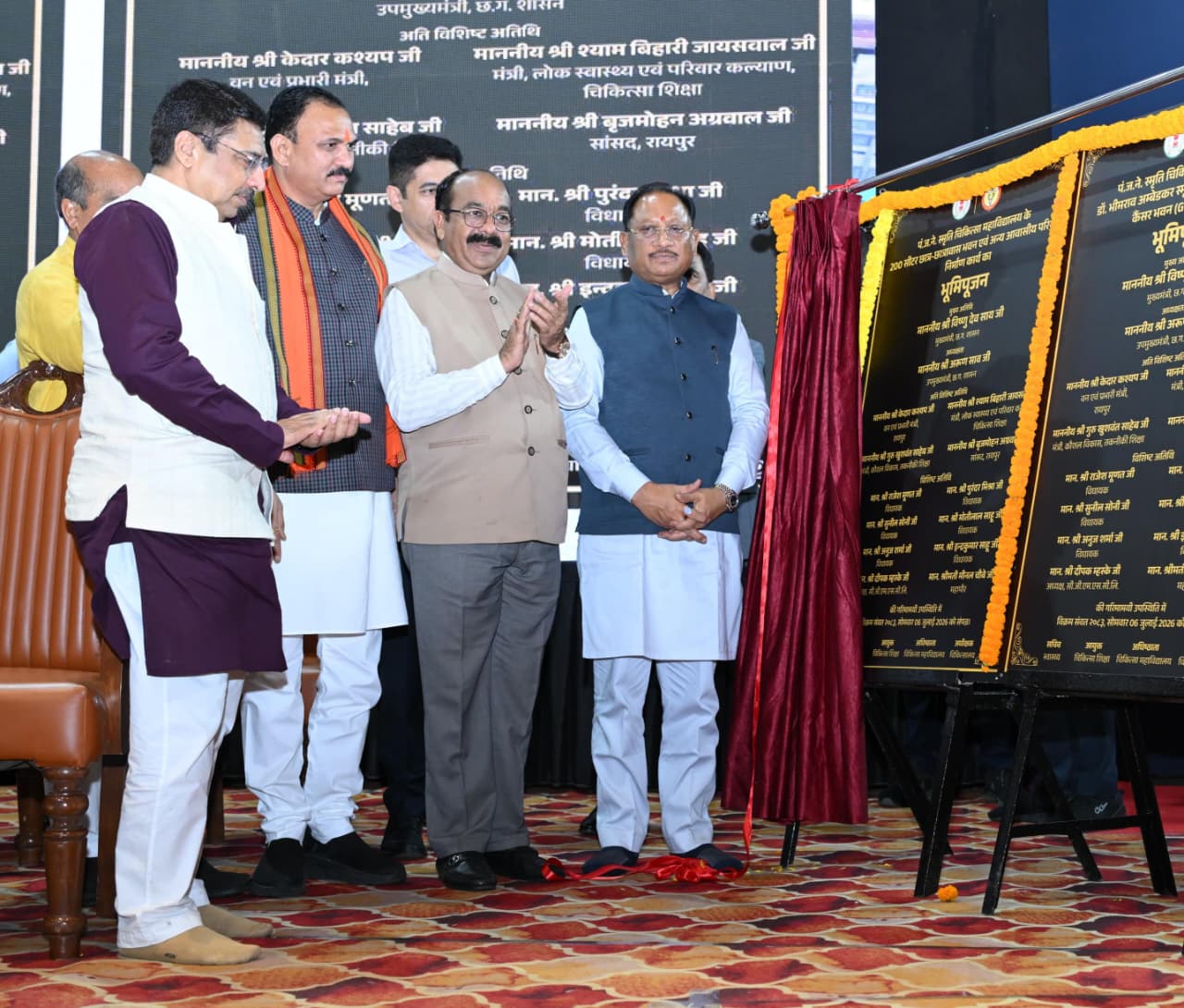 स्वस्थ छत्तीसगढ़ से विकसित राज्य की नींव: मुख्यमंत्री साय ने 103 करोड़ रुपये से अधिक की स्वास्थ्य परियोजनाओं का किया भूमिपूजन