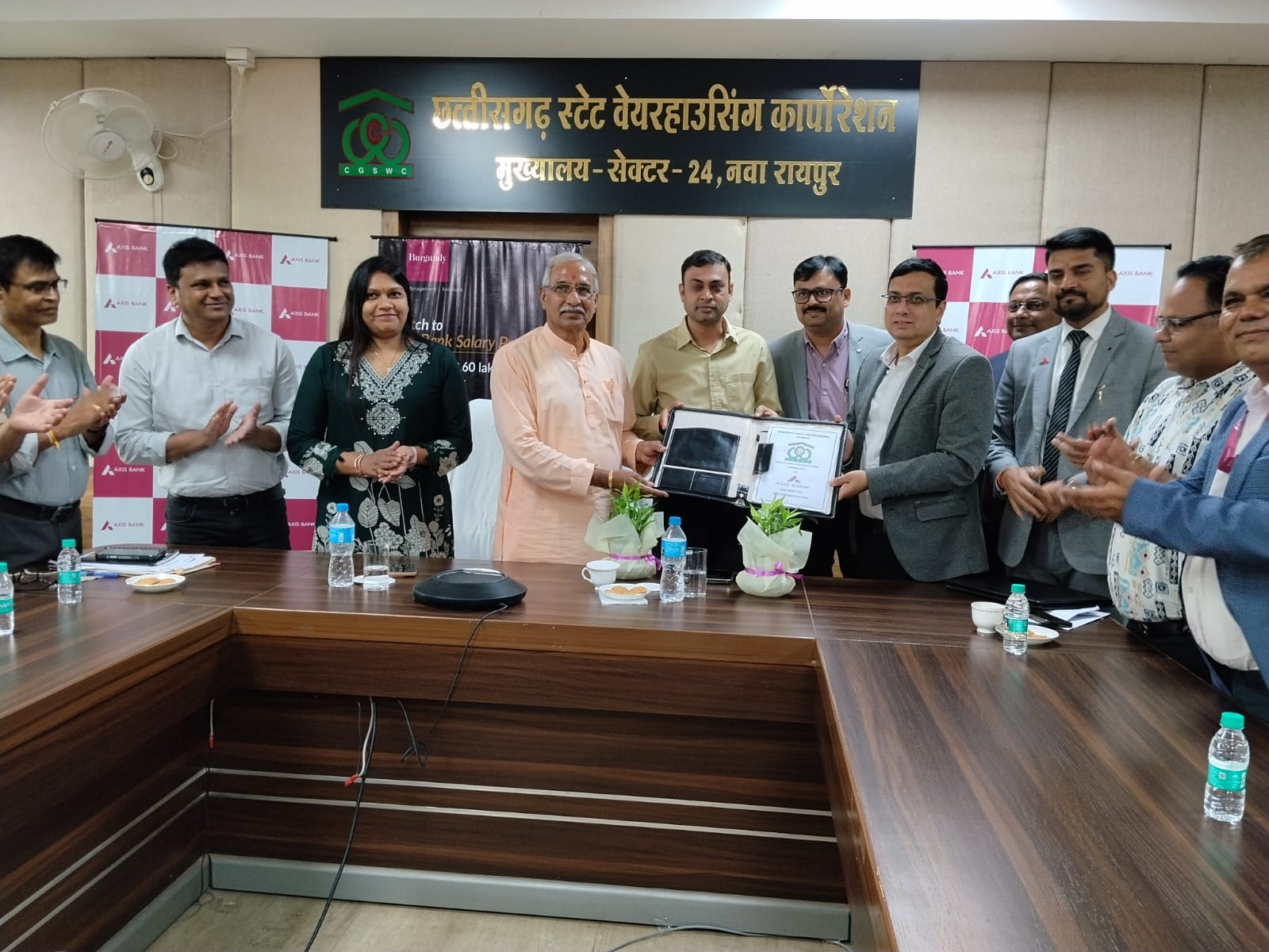 छत्तीसगढ़ स्टेट वेयरहाउसिंग कार्पोरेशन कर्मचारियों को बड़ी सौगात, ऐक्सिस बैंक से हुआ सैलरी एमओयू