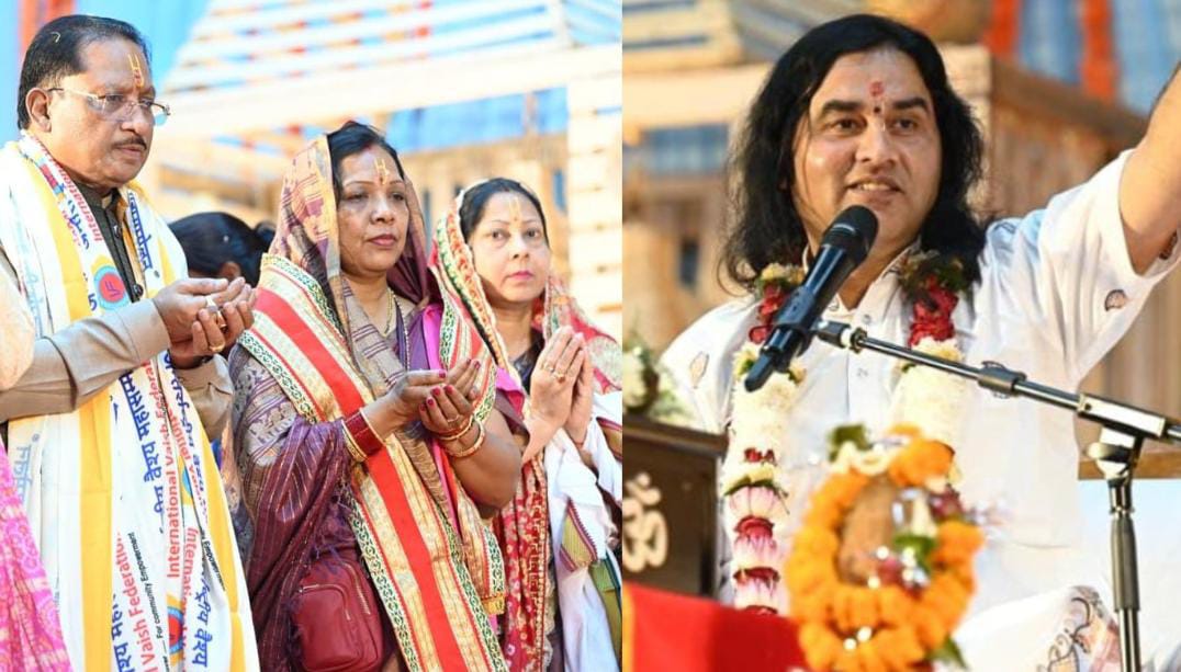 ‘संस्कृति बची तो संस्कार बचेंगे’: श्रीमद्भागवत कथा में CM विष्णु देव साय का संबोधन, सनातन और गौ संरक्षण पर दिया जोर