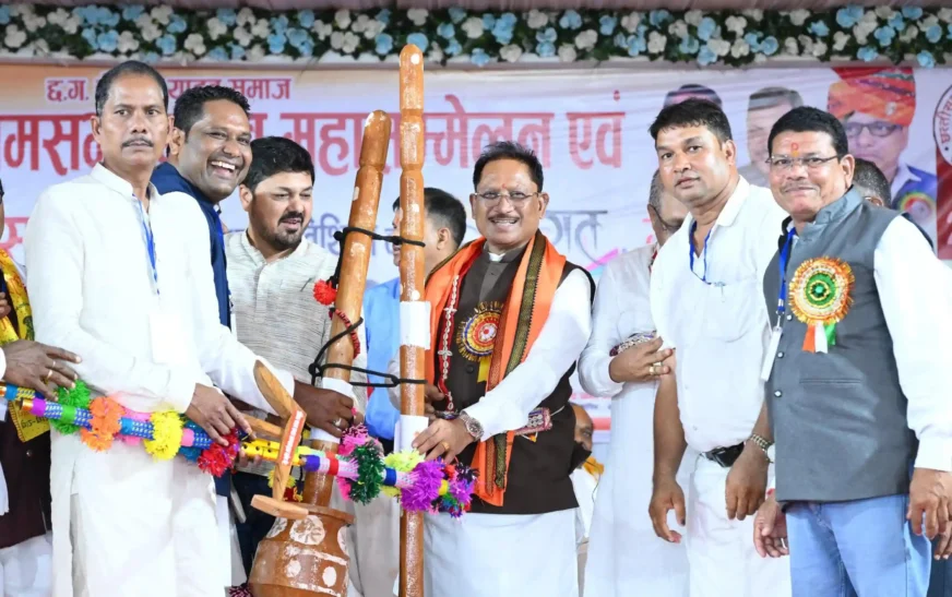 रायपुर में झेरिया यादव समाज को बड़ी सौगात: CM साय ने सामाजिक भवन के लिए 15 लाख दिए, गिनाईं सरकार की उपलब्धियां