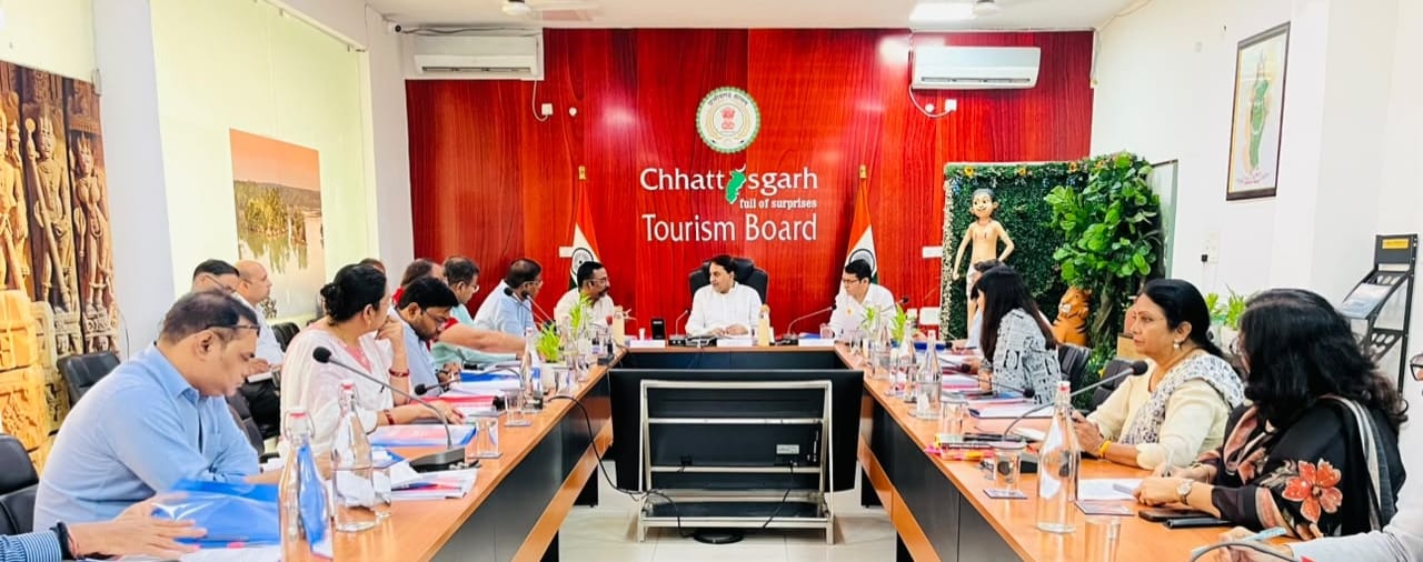छत्तीसगढ़ पर्यटन विकास को मिलेगी नई गति, पर्यटन मंडल की 38वीं संचालक मंडल बैठक में बनी रणनीति