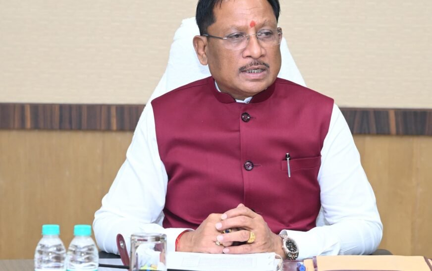 मुख्यमंत्री विष्णुदेव साय आज करेंगे जिला पंचायत CEO की समीक्षा बैठक, SIRD परिसर में होगी अहम बैठक