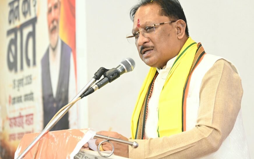 ‘मन की बात’ में छत्तीसगढ़ का बार-बार उल्लेख प्रदेश के लिए गौरव: मुख्यमंत्री विष्णुदेव साय