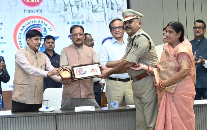 जज़्बा पुलिस अवार्ड्स-2026 में मुख्यमंत्री विष्णु देव साय ने उत्कृष्ट पुलिस अधिकारियों और कर्मचारियों को किया सम्मानित
