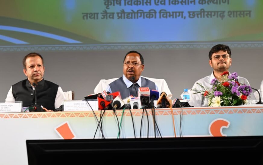 आधुनिक खेती और मजबूत योजनाओं से बदलेगी किसानों की तस्वीर, छत्तीसगढ़ में कृषि क्षेत्र को मिली नई गति