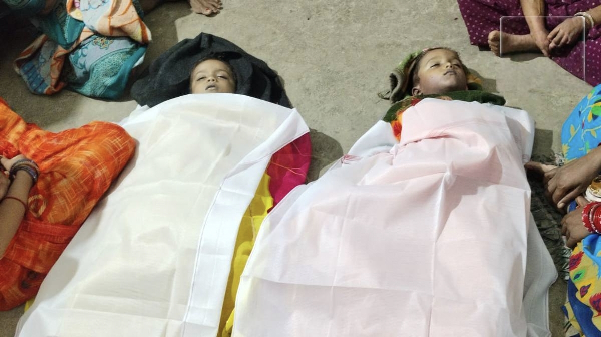 गरियाबंद में दर्दनाक हादसा: बारिश के पानी से भरे गड्ढे में डूबने से मासूम भाई-बहन की मौत