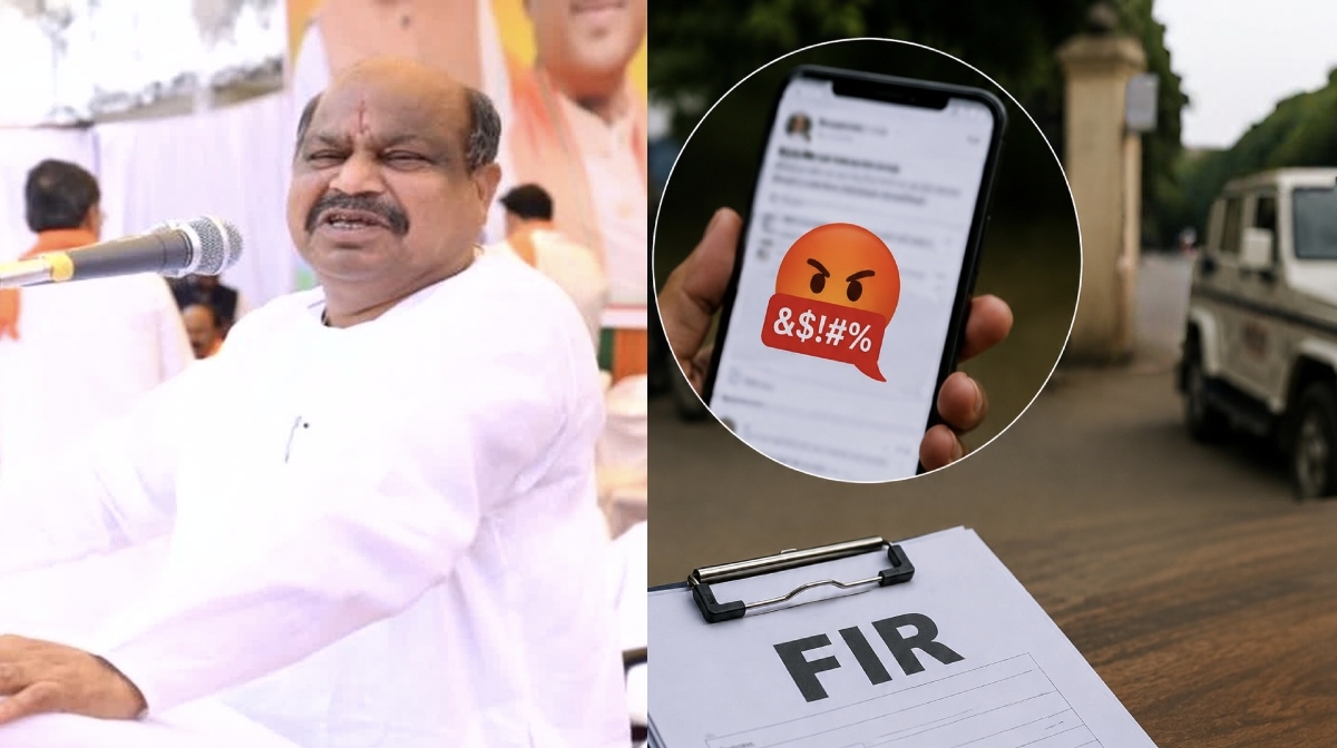 रायपुर में BJP विधायक पुरंदर मिश्रा पर सोशल मीडिया पोस्ट, युवक के खिलाफ FIR दर्ज