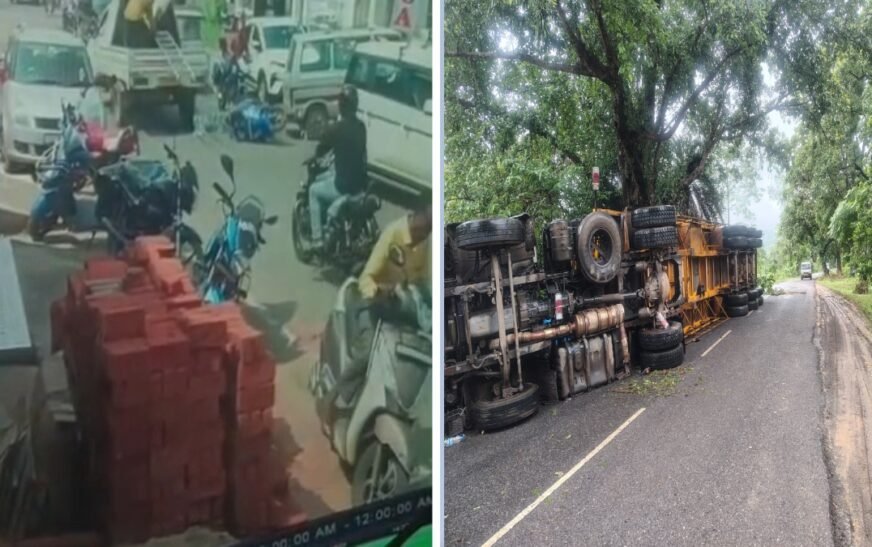 छत्तीसगढ़ में सड़क हादसों का कहर: बस्तर, मनेन्द्रगढ़ और दंतेवाड़ा में तीन की मौत, कई घंटे बाधित रहा यातायात