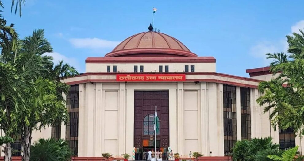cg high court 1
