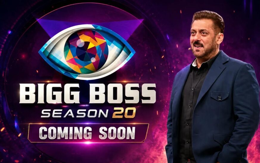 Bigg Boss 20 का ऐलान: सितंबर से शुरू होगा सलमान खान का शो, 6 भाषाओं में होगा लॉन्च