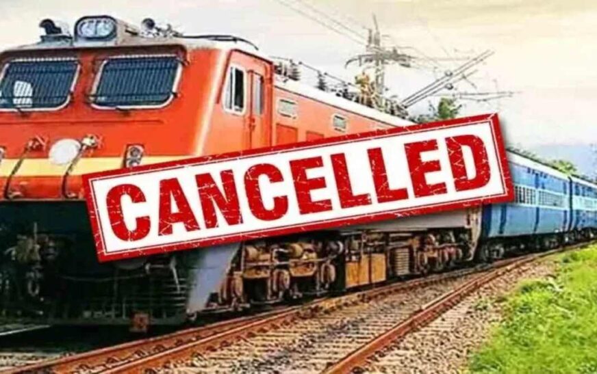 रेल यात्रियों की बढ़ेगी परेशानी, रायपुर मंडल में 22 और 23 जुलाई को कई ट्रेनें रहेंगी रद्द