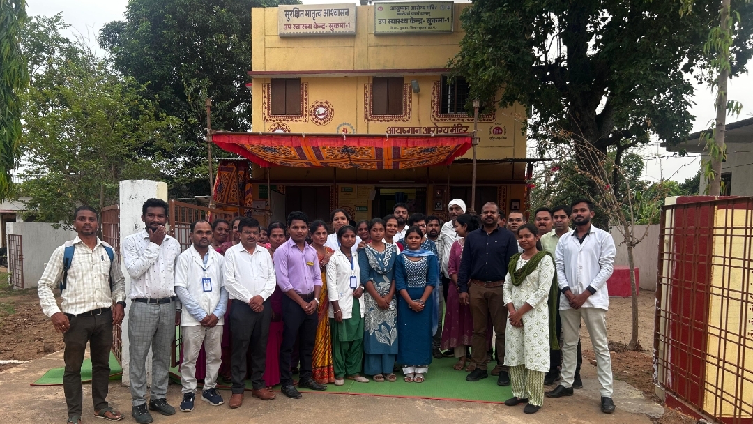 सुकमा के आयुष्मान आरोग्य मंदिर सुकमा-01 को मिला राष्ट्रीय गुणवत्ता प्रमाणपत्र, जिले के 17 स्वास्थ्य केंद्र एनक्वास से सम्मानित