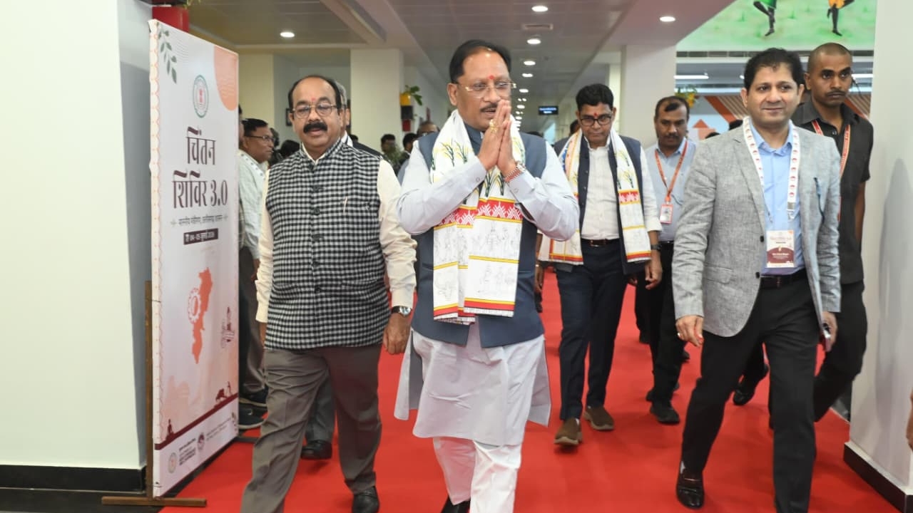 चिंतन शिविर 3.0 से सुशासन का नया रोडमैप तैयार करेगी सरकार, CM विष्णु देव साय बोले- तकनीक, पारदर्शिता और नवाचार पर रहेगा फोकस