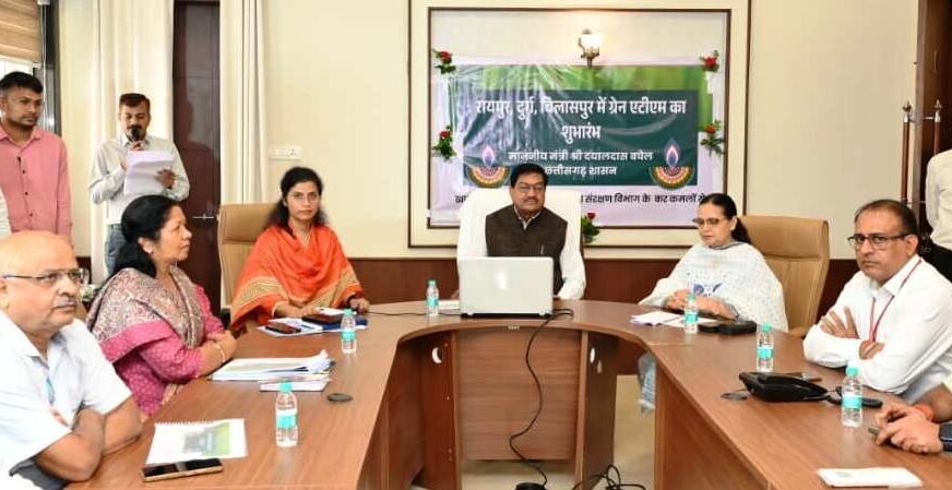 छत्तीसगढ़ में शुरू हुए 3 ‘अन्नपूर्ति ग्रेन एटीएम’, अब 24×7 मिलेगा राशन