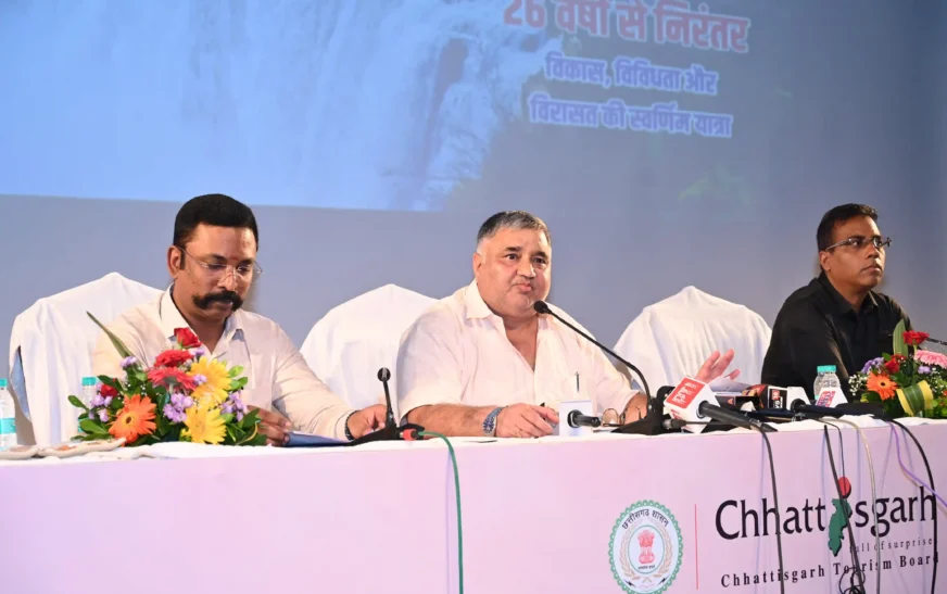 छत्तीसगढ़ पर्यटन को मिलेगी वैश्विक उड़ान, 2028 तक नई पहचान बनाने का लक्ष्य