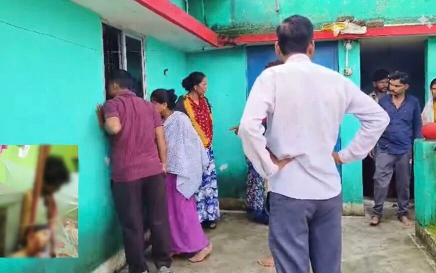 बिलासपुर में पति-पत्नी ने की आत्महत्या, बच्चों की चीख सुनकर मकान मालिक ने खोला दरवाजा; अंदर का नजारा देख उड़े होश