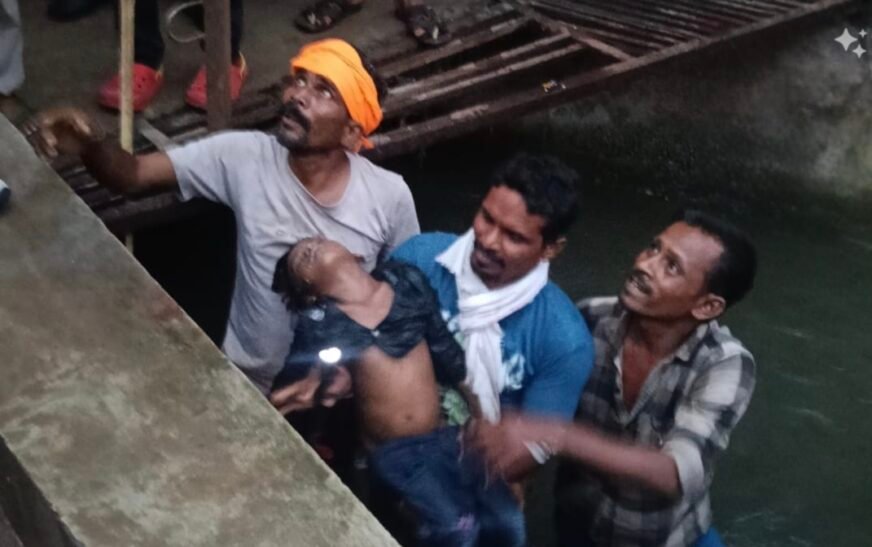 रायपुर में दर्दनाक हादसा: खेलते-खेलते नाले में गिरा 4 साल का मासूम, डूबने से मौत