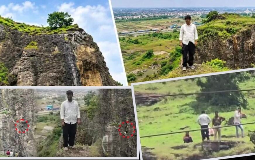 छत्रपति संभाजीनगर पहाड़ हादसे में नया खुलासा: iPhone नहीं, पारिवारिक विवाद बना मौत की वजह
