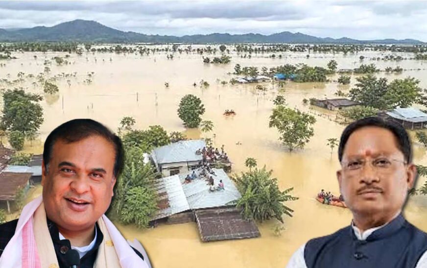 असम में बाढ़ से बिगड़े हालात, CM साय ने CM सरमा से की बात; छत्तीसगढ़ देगा ₹5 करोड़ की सहायता