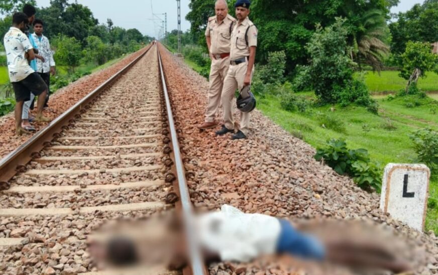 बालोद में दर्दनाक हादसा: ट्रेन की चपेट में आने से बुजुर्ग की मौत, पुलिस जांच में जुटी