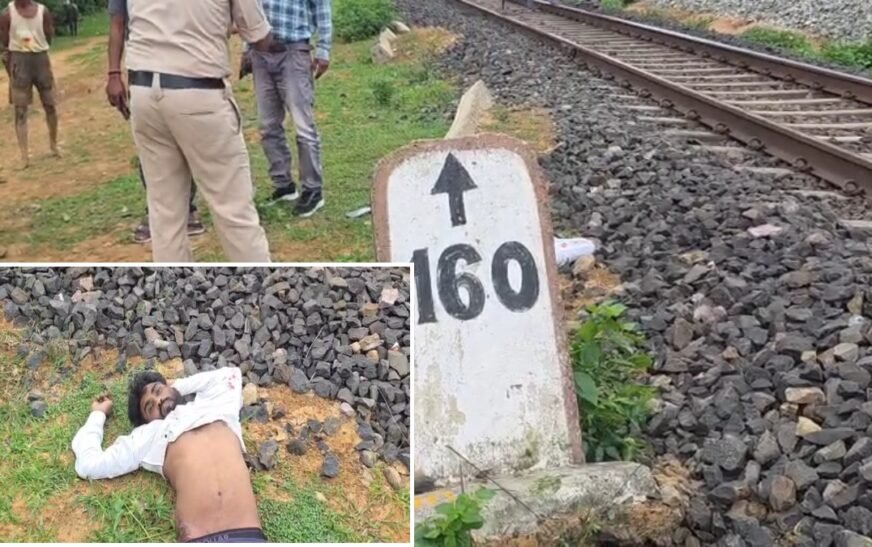सूरजपुर में रेलवे ट्रैक पर मिला युवक का शव, ट्रेन से गिरकर मौत की आशंका; जांच में जुटी पुलिस