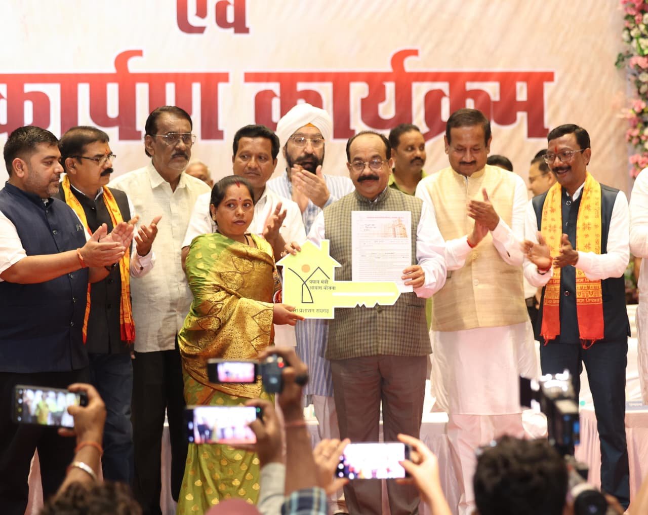 सेवा संकल्प अभियान: डिप्टी सीएम अरुण साव ने 126.92 करोड़ के विकास कार्यों का किया लोकार्पण-भूमिपूजन, रायगढ़ के लिए 4 बड़े कार्यों की घोषणा