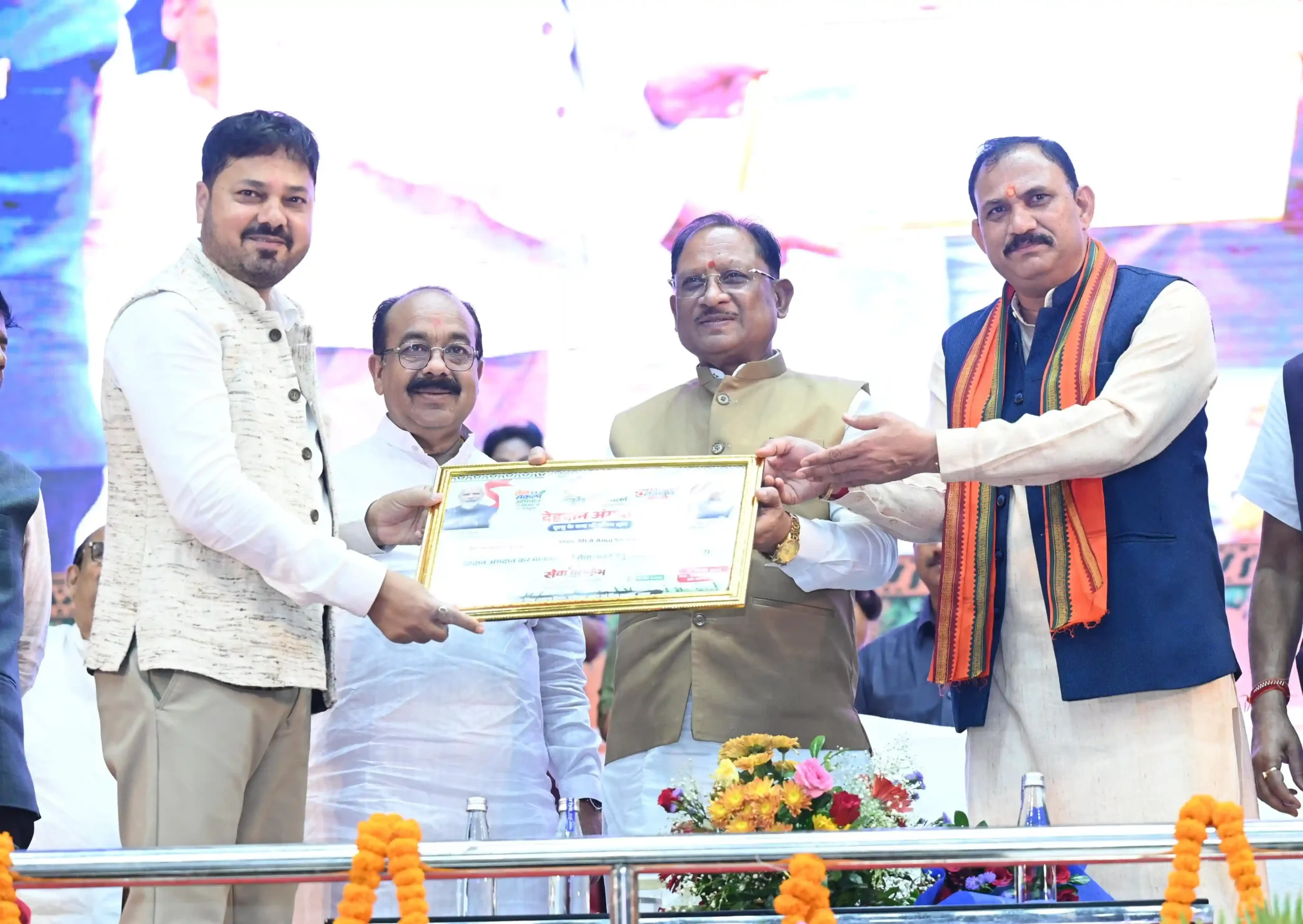 CM विष्णुदेव साय की मौजूदगी में रायपुर में सेवा संकल्प अभियान का महाकुंभ: 1000 से ज्यादा महिलाओं ने किया रक्तदान, Golden Book में दर्ज हुआ विश्व रिकॉर्ड