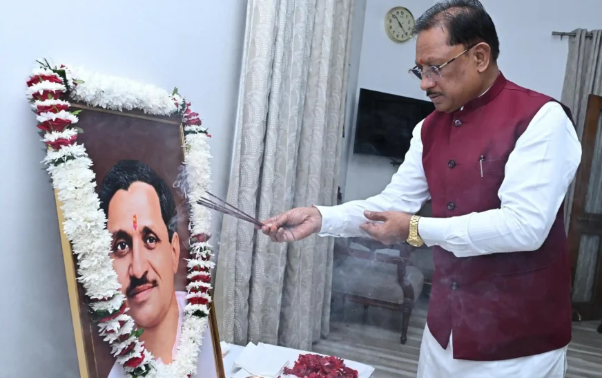 पंडित दीनदयाल उपाध्याय की जयंती पर CM साय ने किया नमन, बोले- अंतिम व्यक्ति के उत्थान के लिए सरकार प्रतिबद्ध