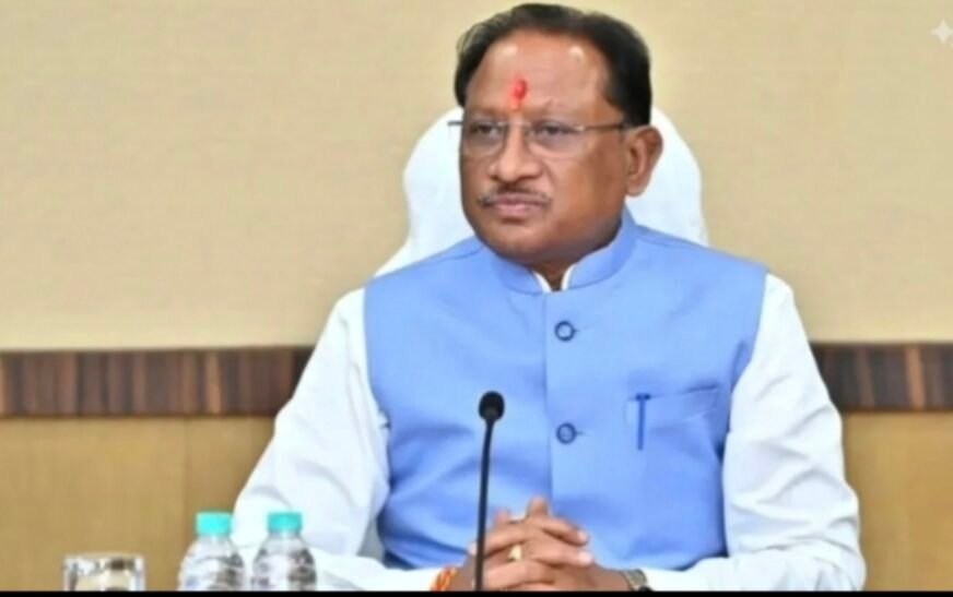 मुख्यमंत्री विष्णुदेव साय का आज का कार्यक्रम: कैबिनेट बैठक से नियुक्ति पत्र वितरण और विभागीय समीक्षा तक रहेंगे व्यस्त