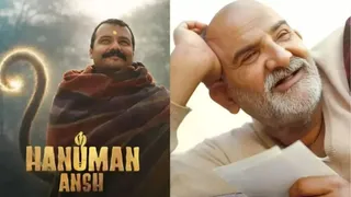 विदेशों में भी गूंजेगी ‘बाबा नीम करोली’ की कहानी, Hanuman Ansh की वर्ल्डवाइड रिलीज डेट हुई घोषित