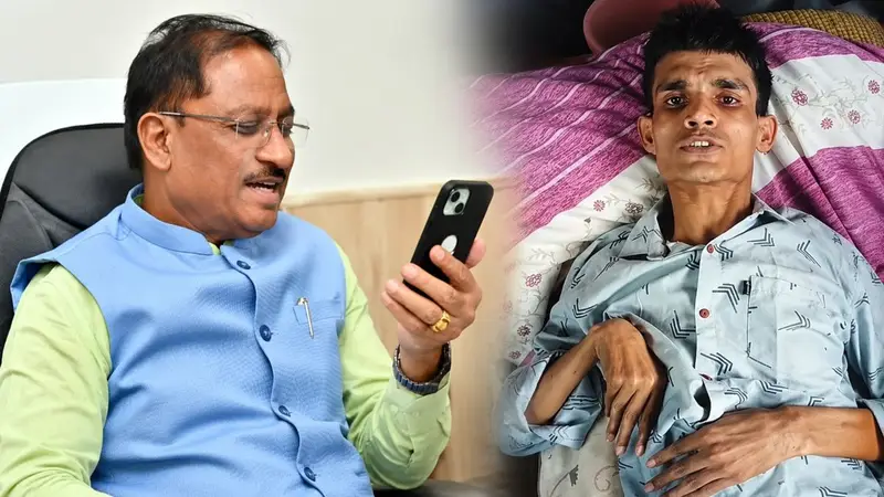 मुख्यमंत्री साय ने फोन पर शशिकांत से की बात: 10 साल पुरानी बीमारी के इलाज की जगी उम्मीद, एम्स भेजा गया, 4 लाख की सहायता