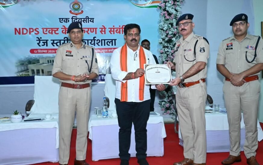 नशे के अवैध कारोबार पर शिकंजा कसने मिशन मोड में करें कार्रवाई: विजय शर्मा