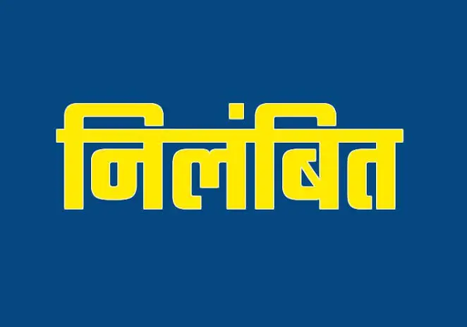 CG में शराब की ओवररेटिंग पर बड़ा एक्शन: 190 की शराब 200 में बेची, आबकारी विभाग ने अफसरों पर गिराई गाज