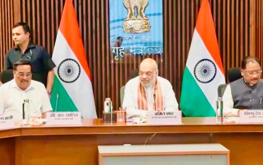 महानदी विवाद के समाधान की दिशा में बड़ी पहल: अमित शाह की अध्यक्षता में छत्तीसगढ़-ओडिशा की हाईलेवल बैठक, CM साय बोले- ऐसा समाधान हो जिसमें दोनों राज्यों की जीत