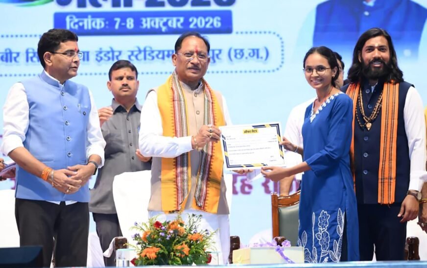 मुख्यमंत्री साय के रोजगार मेले में 13 हजार युवाओं की सहभागिता, 5 हजार से अधिक चयनित, 1100 को ऑफर लेटर मिले